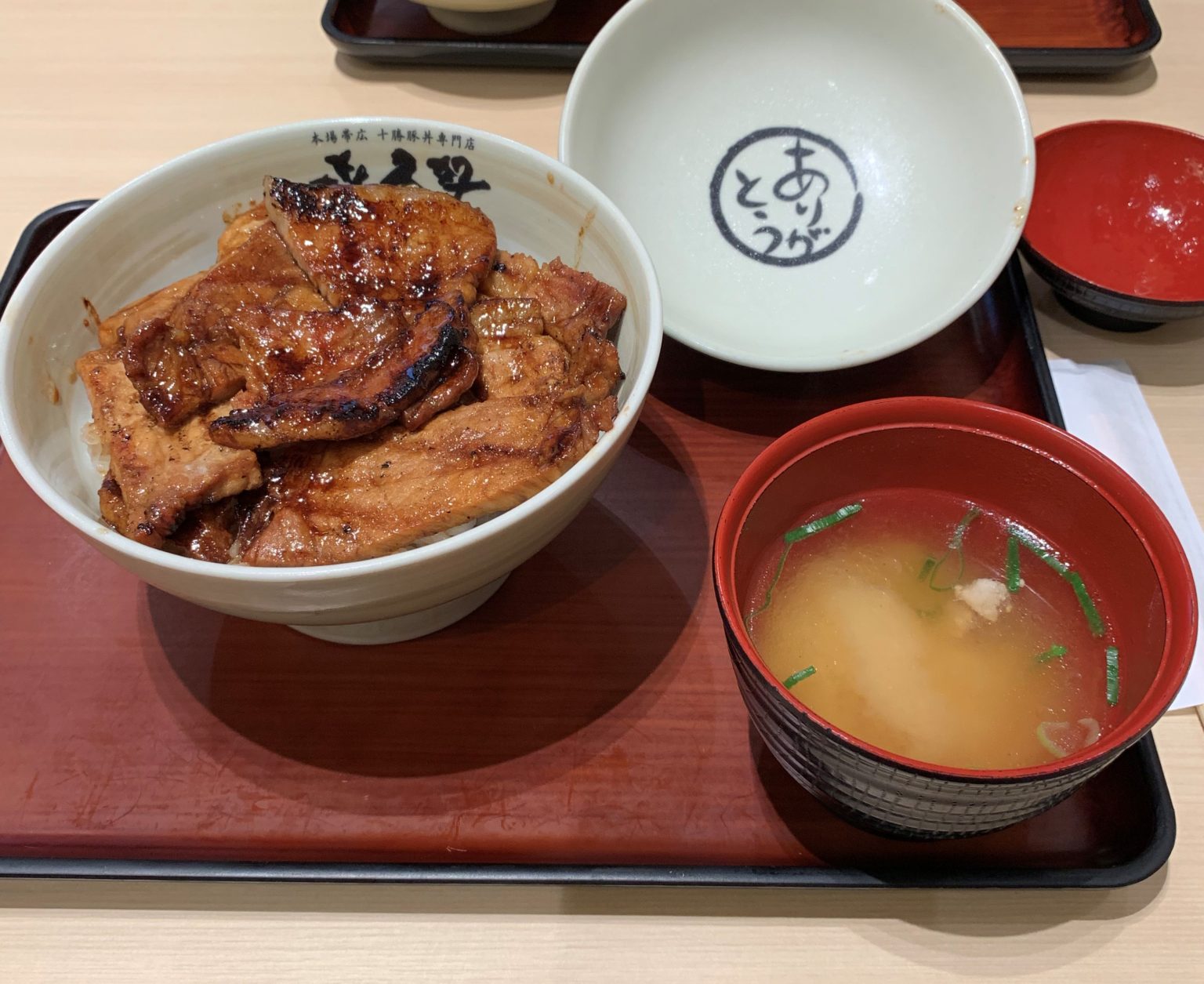 イオン羽生にある豚丼専門店 㐂久好 きくよし Level Step アップログ